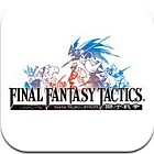 ファイナルファンタジータクティクス 獅子戦争