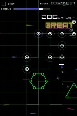 画像集#003のサムネイル/「グルーヴコースター」のゲームとサントラが賞を獲得。記念セールを開催