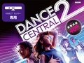 Kinect専用タイトル「Dance Central 2」「Kinect スポーツ:シーズン 2」「Kinect アニマルズ - フシギな島のなかまたち -」が日本で2011年10月に発売決定