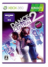 画像集#004のサムネイル/「Dance Central 2」，DLCとして人気シンガー”Rihanna”のヒット曲を配信