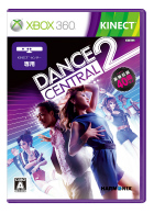 Dance Central 2