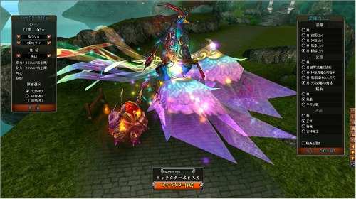 画像集#004のサムネイル/ブラウザ型3D MMORPG「TENKI」の先行レポートを掲載。徹底したオート進行と“国盗り”を楽しめる攻城戦などがウリ