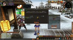 画像集#006のサムネイル/ブラウザ型3D MMORPG「TENKI」の先行レポートを掲載。徹底したオート進行と“国盗り”を楽しめる攻城戦などがウリ