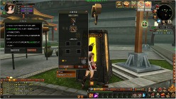 画像集#007のサムネイル/ブラウザ型3D MMORPG「TENKI」の先行レポートを掲載。徹底したオート進行と“国盗り”を楽しめる攻城戦などがウリ