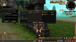 画像集#011のサムネイル/ブラウザ型3D MMORPG「TENKI」の先行レポートを掲載。徹底したオート進行と“国盗り”を楽しめる攻城戦などがウリ