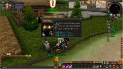 画像集#017のサムネイル/ブラウザ型3D MMORPG「TENKI」の先行レポートを掲載。徹底したオート進行と“国盗り”を楽しめる攻城戦などがウリ