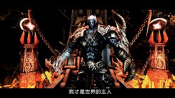 画像集#008のサムネイル/[CJ 2011]流れるようなスキル発動と“DIY”が特徴。光宇遊戯の対人MMORPG「天魔伝説」を紹介
