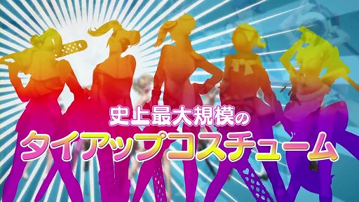 LOLLIPOP CHAINSAWץåPV