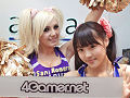 「LOLLIPOP CHAINSAW」のイメージガールに,秋葉原で会おう! というPR活動が4Gamer編集部で行われた件につきまして