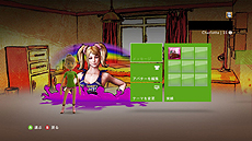 画像集#011のサムネイル/「LOLLIPOP CHAINSAW」をモチーフにしたテーマ/アイコンの配信がスタート。発売記念グッズには猫将軍氏の描き下ろしアイテムが追加