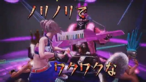 LOLLIPOP CHAINSAW PREMIUM EDITIONȯľPV