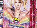 「LOLLIPOP CHAINSAW」のジュリエットからプレゼント。PREMIUM EDITION低価格版,三大特典付きの限定版VALENTINE EDITIONが本日発売