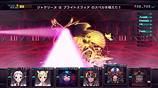 画像集#019のサムネイル/Xbox 360「迷宮クロスブラッド リローデッド」，最新SSおよび「ジェネレーション エクスシリーズ」の歴史を凝縮した先着購入特典の内容を公開