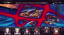 画像集#020のサムネイル/Xbox 360「迷宮クロスブラッド リローデッド」，最新SSおよび「ジェネレーション エクスシリーズ」の歴史を凝縮した先着購入特典の内容を公開