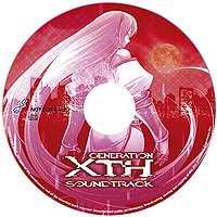 画像集#025のサムネイル/Xbox 360「迷宮クロスブラッド リローデッド」，最新SSおよび「ジェネレーション エクスシリーズ」の歴史を凝縮した先着購入特典の内容を公開