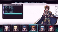 画像集#026のサムネイル/Xbox 360「迷宮クロスブラッド リローデッド」，最新SSおよび「ジェネレーション エクスシリーズ」の歴史を凝縮した先着購入特典の内容を公開