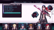 画像集#027のサムネイル/Xbox 360「迷宮クロスブラッド リローデッド」，最新SSおよび「ジェネレーション エクスシリーズ」の歴史を凝縮した先着購入特典の内容を公開