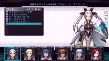 画像集#028のサムネイル/Xbox 360「迷宮クロスブラッド リローデッド」，最新SSおよび「ジェネレーション エクスシリーズ」の歴史を凝縮した先着購入特典の内容を公開