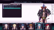 画像集#029のサムネイル/Xbox 360「迷宮クロスブラッド リローデッド」，最新SSおよび「ジェネレーション エクスシリーズ」の歴史を凝縮した先着購入特典の内容を公開