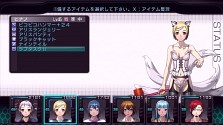 画像集#030のサムネイル/Xbox 360「迷宮クロスブラッド リローデッド」，最新SSおよび「ジェネレーション エクスシリーズ」の歴史を凝縮した先着購入特典の内容を公開