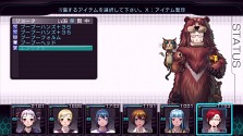 画像集#031のサムネイル/Xbox 360「迷宮クロスブラッド リローデッド」，最新SSおよび「ジェネレーション エクスシリーズ」の歴史を凝縮した先着購入特典の内容を公開