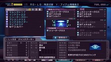 画像集#033のサムネイル/Xbox 360「迷宮クロスブラッド リローデッド」，最新SSおよび「ジェネレーション エクスシリーズ」の歴史を凝縮した先着購入特典の内容を公開