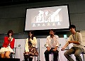 「Xbox 360 感謝祭 in AKIBA 秋の祭典」開催! まずは「迷宮クロスブラッド リローデッド」「INSTANT BRAIN」のトークショウの模様をお届け!