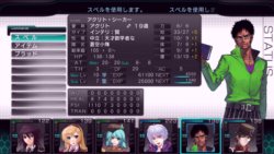 画像集#026のサムネイル/「迷宮クロスブラッド リローデッド」,コラボ企画で「蒼空のフロンティア」「円卓の生徒」「シノビガミ」登場キャラでのプレイが可能に