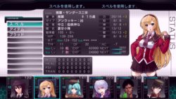 画像集#027のサムネイル/「迷宮クロスブラッド リローデッド」,コラボ企画で「蒼空のフロンティア」「円卓の生徒」「シノビガミ」登場キャラでのプレイが可能に
