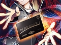 明日発売の「迷宮クロスブラッド リローデッド」,毎月抽選で計100名に「『MURAMASA天』使用許可証」をプレゼント
