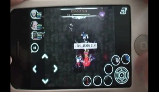 ֥Υƥﵭ3˥λҶץץ⡼ࡼӡ