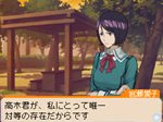 画像集#027のサムネイル/「バクマン。 マンガ家への道」に収録される“蒼樹&中井”の「エクストラシナリオ」と,原作とは違った展開が楽しめる「IFストーリー」を紹介