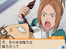 画像集#035のサムネイル/「バクマン。 マンガ家への道」に収録される“蒼樹&中井”の「エクストラシナリオ」と,原作とは違った展開が楽しめる「IFストーリー」を紹介