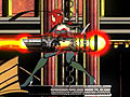 シリーズ最新作となる「BloodRayne: Betrayal」の最新スクリーンショット掲載。美しい女吸血鬼が7年ぶりに帰ってきた