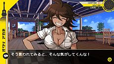 画像集#028のサムネイル/「スーパーダンガンロンパ2 さよなら絶望学園」キャラクターボイスが公式サイトで公開に。「モノクマ」「モノミ」のほか超高校級の生徒16名の声が明らかに