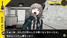 画像集#029のサムネイル/「スーパーダンガンロンパ2 さよなら絶望学園」キャラクターボイスが公式サイトで公開に。「モノクマ」「モノミ」のほか超高校級の生徒16名の声が明らかに