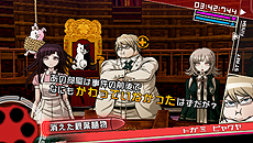 画像ギャラリー No.008のサムネイル画像 / 「スーパーダンガンロンパ2 さよなら絶望学園」，事件捜査後に実施される「学級裁判」の仕組みや「推理アクション」の情報を公開