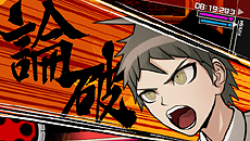画像ギャラリー No.009のサムネイル画像 / 「スーパーダンガンロンパ2 さよなら絶望学園」，事件捜査後に実施される「学級裁判」の仕組みや「推理アクション」の情報を公開