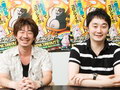 ダンガンロンパは「ピンと来る」を集めて作った作品――「スーパーダンガンロンパ2 さよなら絶望学園」ロングインタビューを掲載