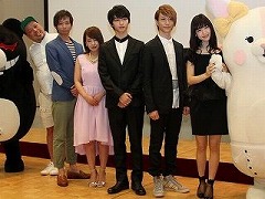 舞台「スーパーダンガンロンパ2 THE STAGE 〜さよなら絶望学園〜」の制作発表会が開催。キャスト陣が意気込みを語った会場の模様をレポート
