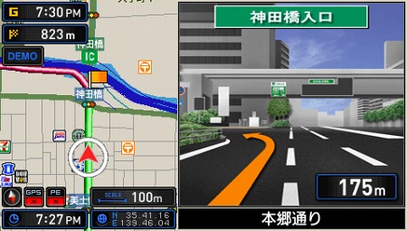 画像集#005のサムネイル/「ととモノ。FINAL」や,PS3「アイマス2」体験版が明日リリース。PlayStation Storeの10月12日付け最新情報を掲載。「クライシス」のPS3版が登場
