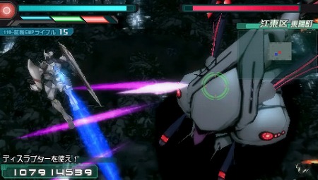 画像集#015のサムネイル/「ととモノ。FINAL」や,PS3「アイマス2」体験版が明日リリース。PlayStation Storeの10月12日付け最新情報を掲載。「クライシス」のPS3版が登場
