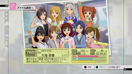 画像集#018のサムネイル/「ととモノ。FINAL」や,PS3「アイマス2」体験版が明日リリース。PlayStation Storeの10月12日付け最新情報を掲載。「クライシス」のPS3版が登場