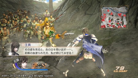 画像集#032のサムネイル/「ととモノ。FINAL」や,PS3「アイマス2」体験版が明日リリース。PlayStation Storeの10月12日付け最新情報を掲載。「クライシス」のPS3版が登場