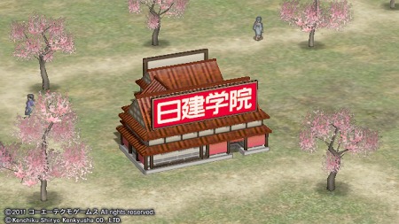 画像集#038のサムネイル/「ととモノ。FINAL」や,PS3「アイマス2」体験版が明日リリース。PlayStation Storeの10月12日付け最新情報を掲載。「クライシス」のPS3版が登場