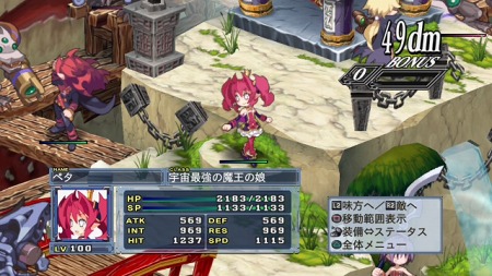 画像集#039のサムネイル/「ととモノ。FINAL」や,PS3「アイマス2」体験版が明日リリース。PlayStation Storeの10月12日付け最新情報を掲載。「クライシス」のPS3版が登場