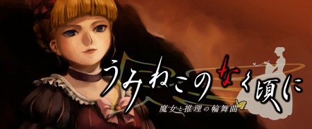画像集#044のサムネイル/「ととモノ。FINAL」や,PS3「アイマス2」体験版が明日リリース。PlayStation Storeの10月12日付け最新情報を掲載。「クライシス」のPS3版が登場