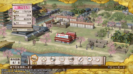 画像集#045のサムネイル/「ととモノ。FINAL」や,PS3「アイマス2」体験版が明日リリース。PlayStation Storeの10月12日付け最新情報を掲載。「クライシス」のPS3版が登場