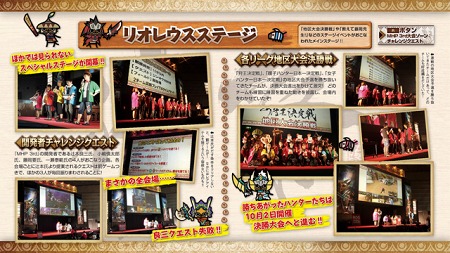 画像集#052のサムネイル/「ととモノ。FINAL」や,PS3「アイマス2」体験版が明日リリース。PlayStation Storeの10月12日付け最新情報を掲載。「クライシス」のPS3版が登場