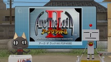 画像集#059のサムネイル/「ととモノ。FINAL」や,PS3「アイマス2」体験版が明日リリース。PlayStation Storeの10月12日付け最新情報を掲載。「クライシス」のPS3版が登場